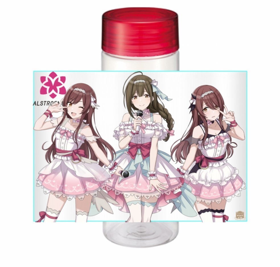 送料込☆クリアボトル