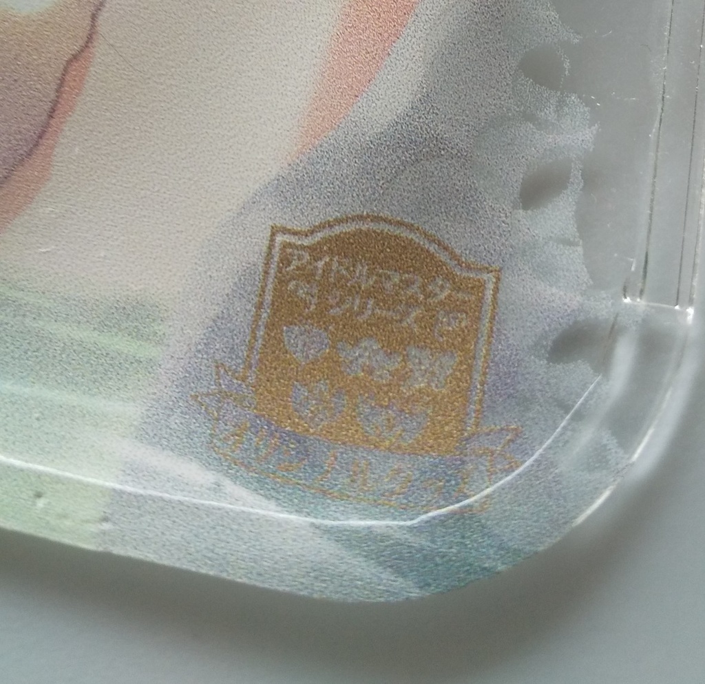 お風呂姿 防水スマホケース 貴重品入れ