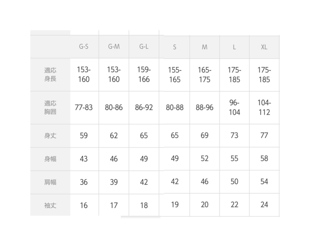 なんでやねんTシャツ