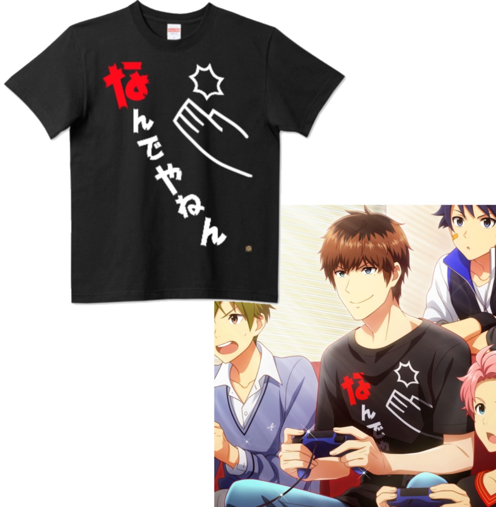 なんでやねんTシャツ