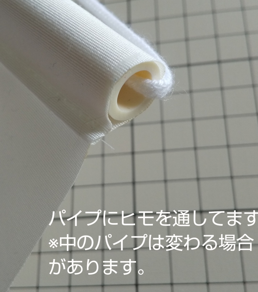 送料込☆超特大タペストリー