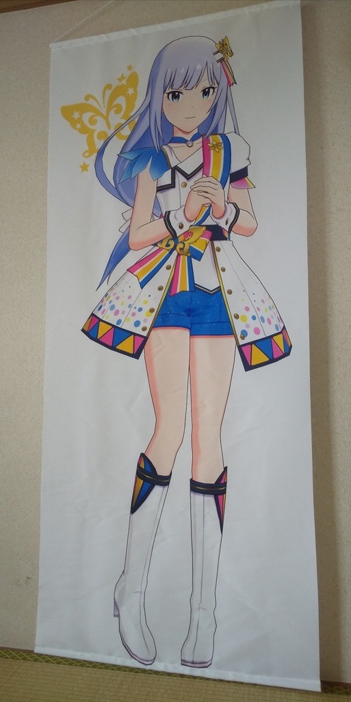 送料込☆超特大タペストリー