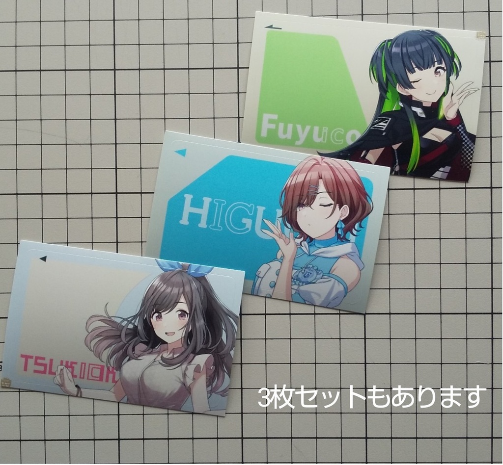 送料込 Icカードステッカー 月岡恋鐘 Polyphony Booth