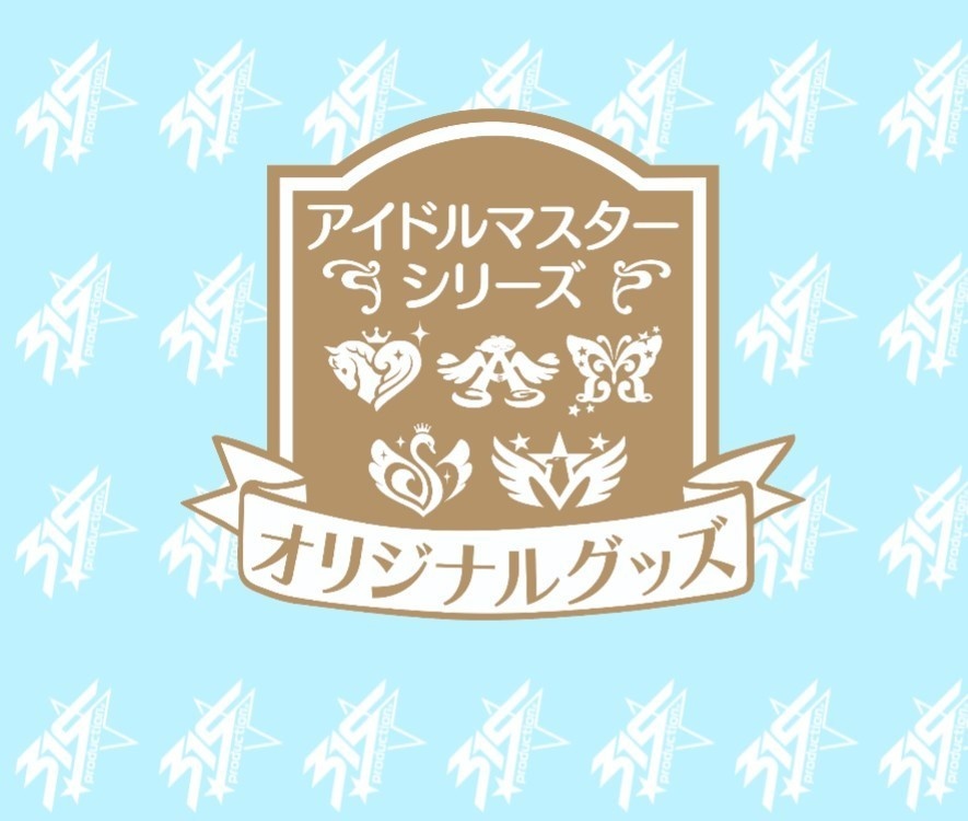 送料込 315プロ 特大アクリルスタンド