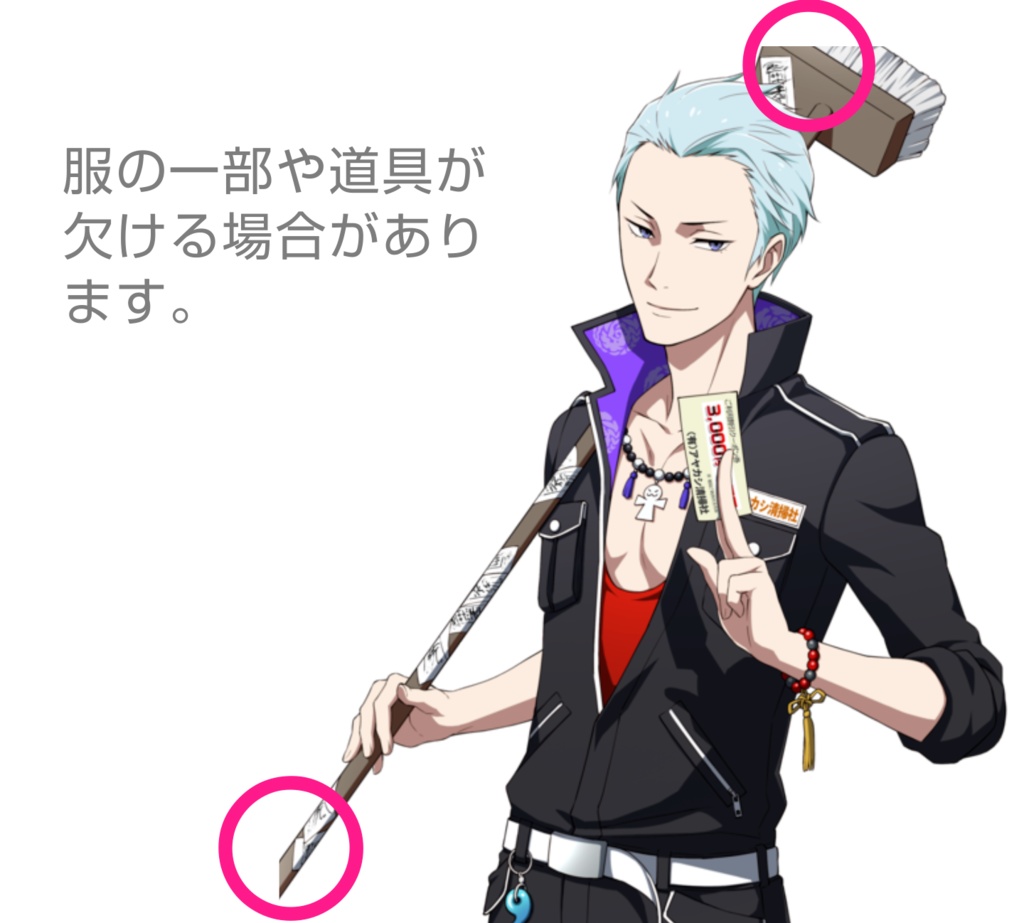 送料込 315プロ 特大アクリルスタンド