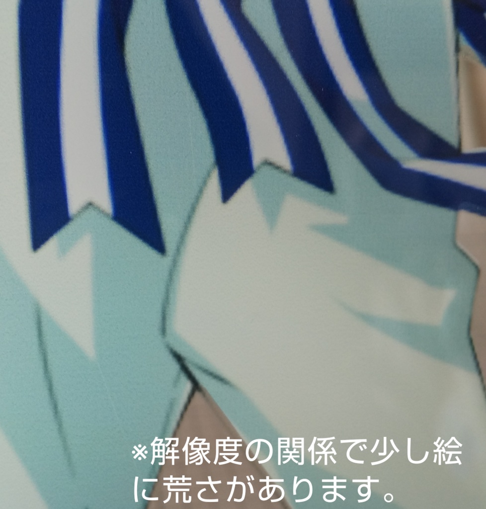 送料込 315プロ 特大アクリルスタンド