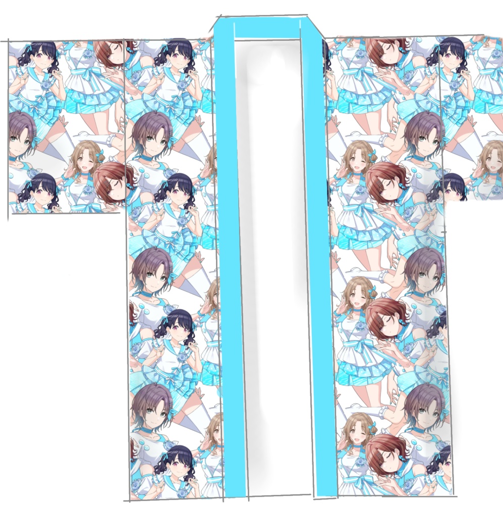 ノクチルの生地でオーダーメイド