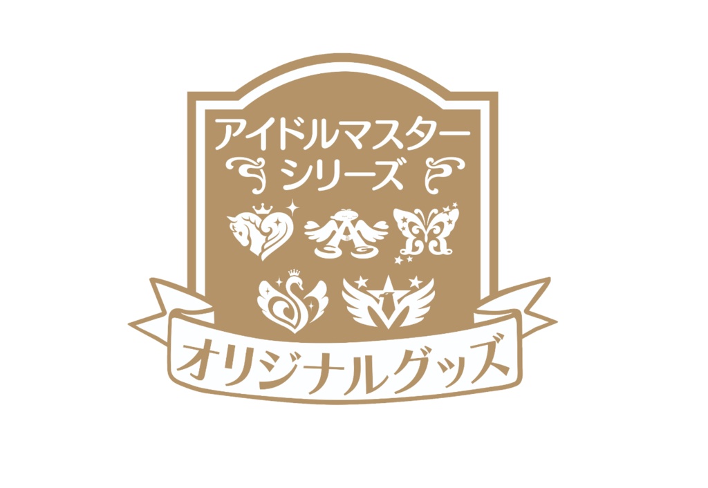 送料込 283プロのこクッション