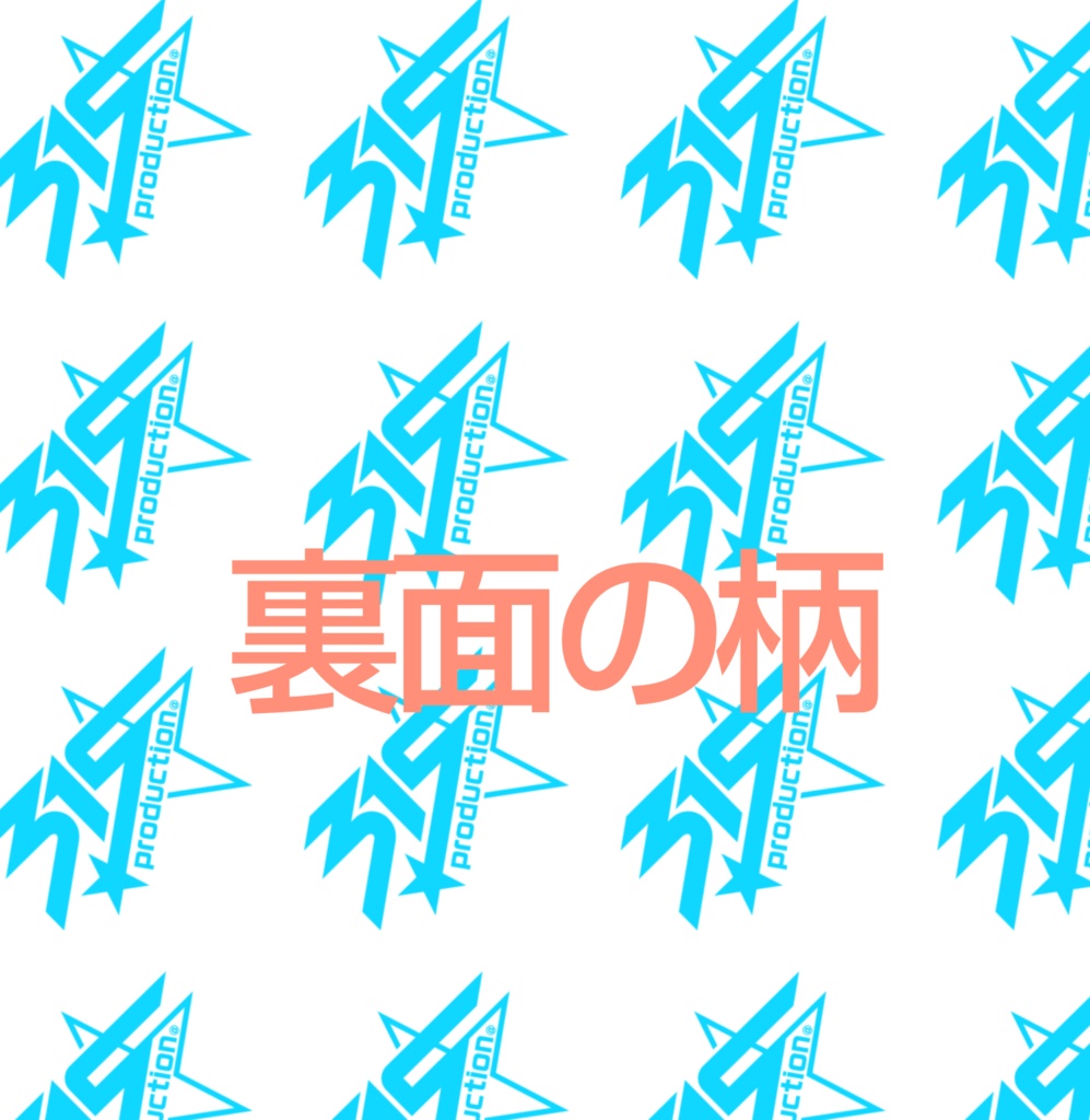 送料込 315プロのこクッション