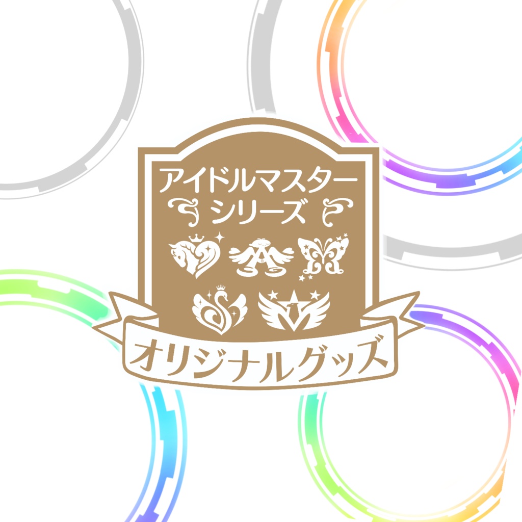 送料込 346プロのこクッション