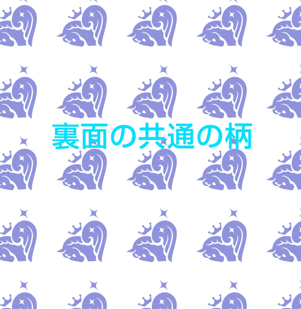 送料込 346プロのこクッション