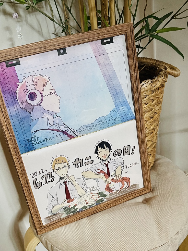 Twitterラクガキまとめ③【2.43】