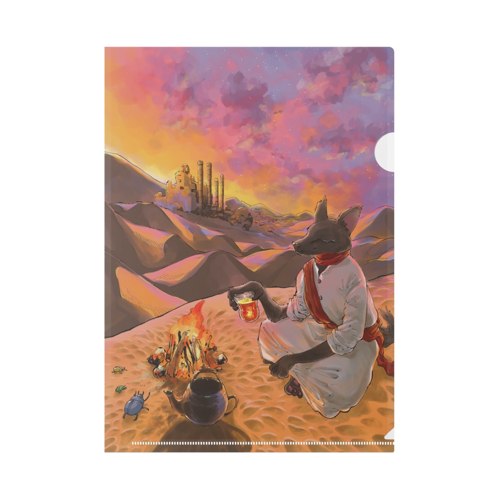 Desert Journey - Anubis -
