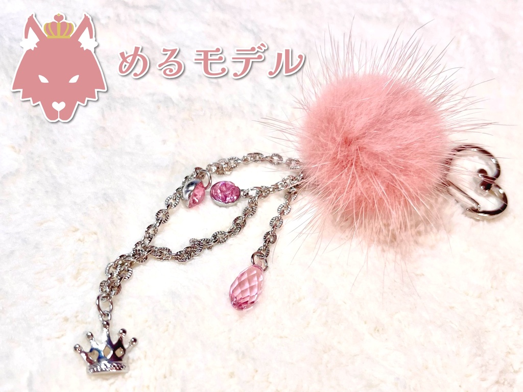 mimi*coffretハンドメイドモチーフチャーム