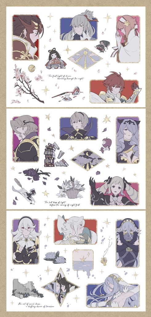 「FEIf 」シールシート