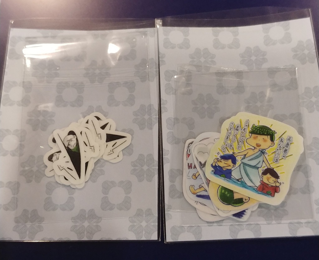 フレークシール