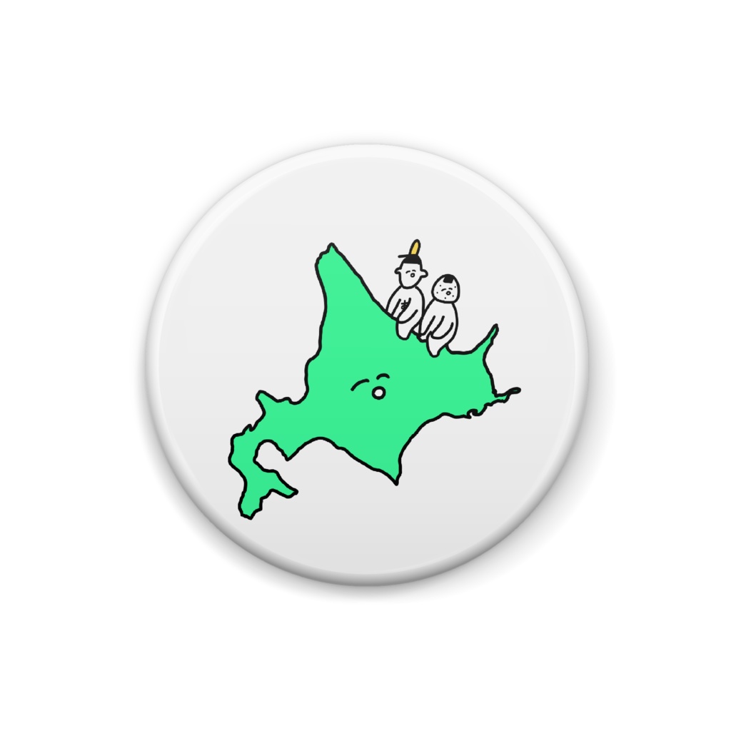 アブナイくんのアブナイあだ名