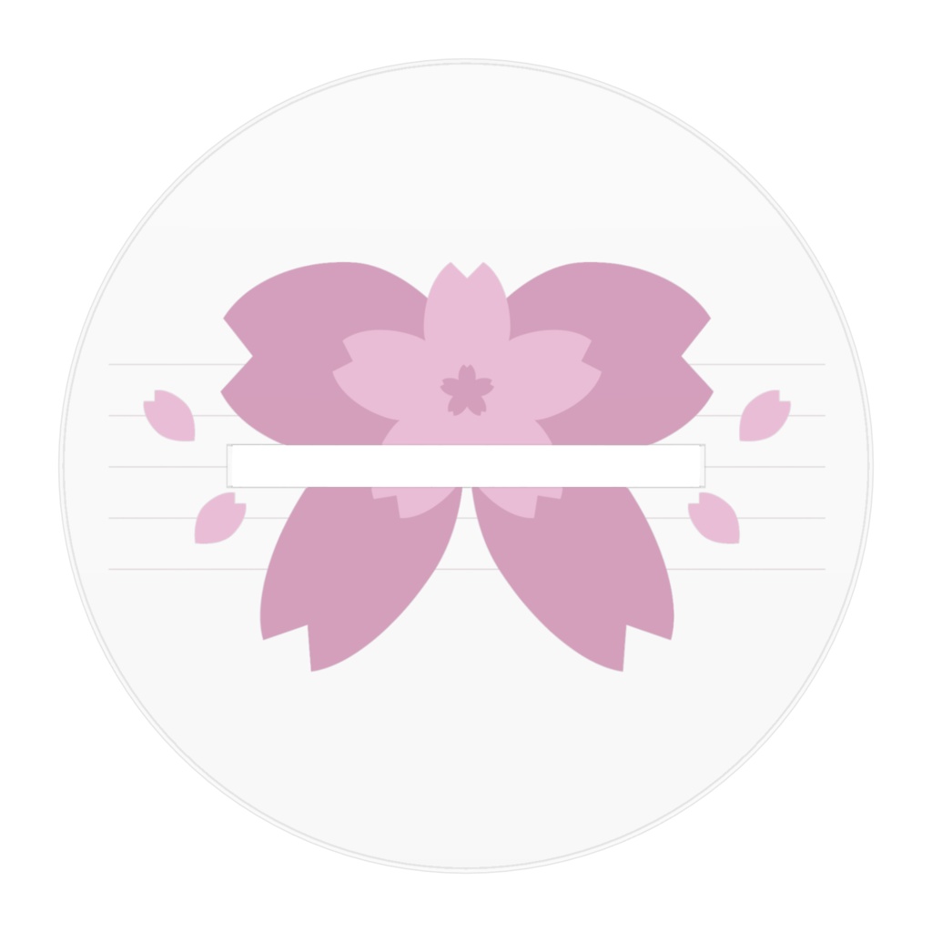 桜えみ 新3Dモデル アクリルスタンド