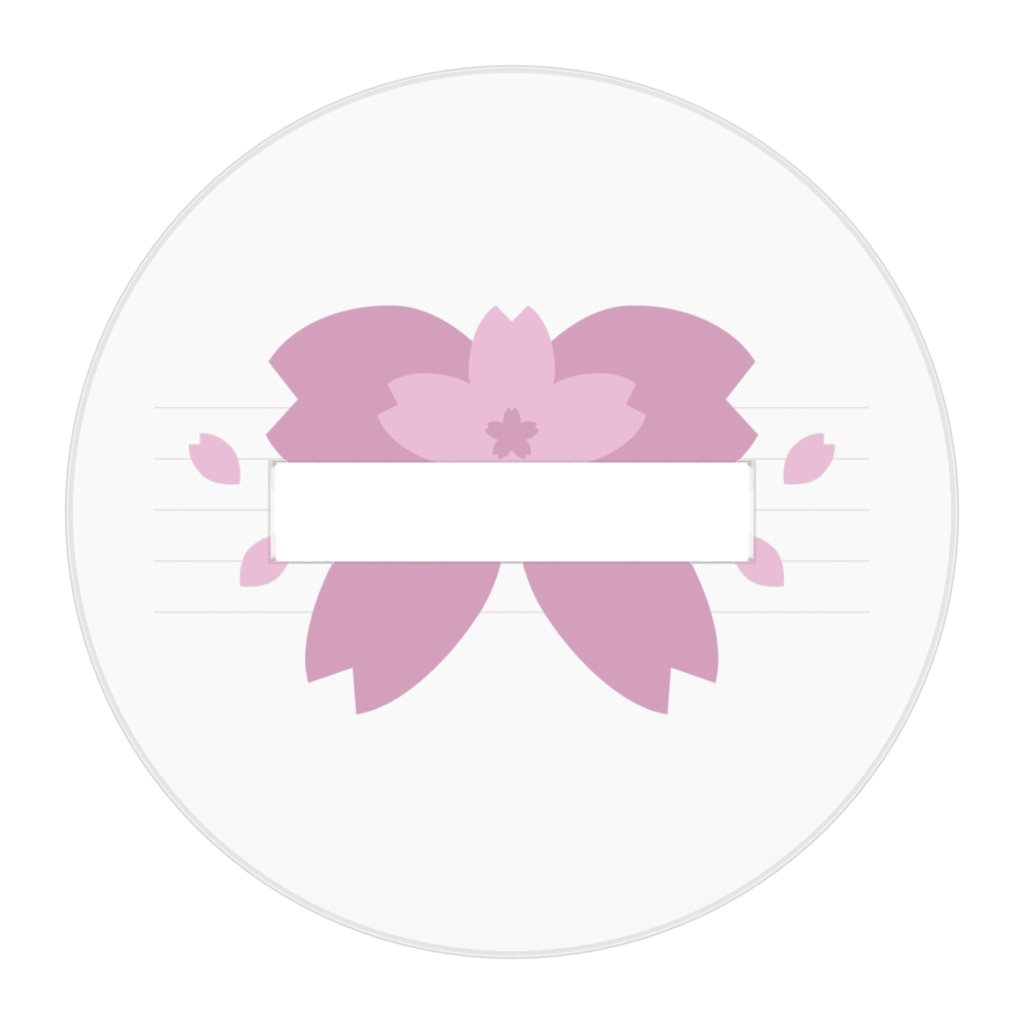 桜えみ 新3Dモデル SD アクリルスタンド