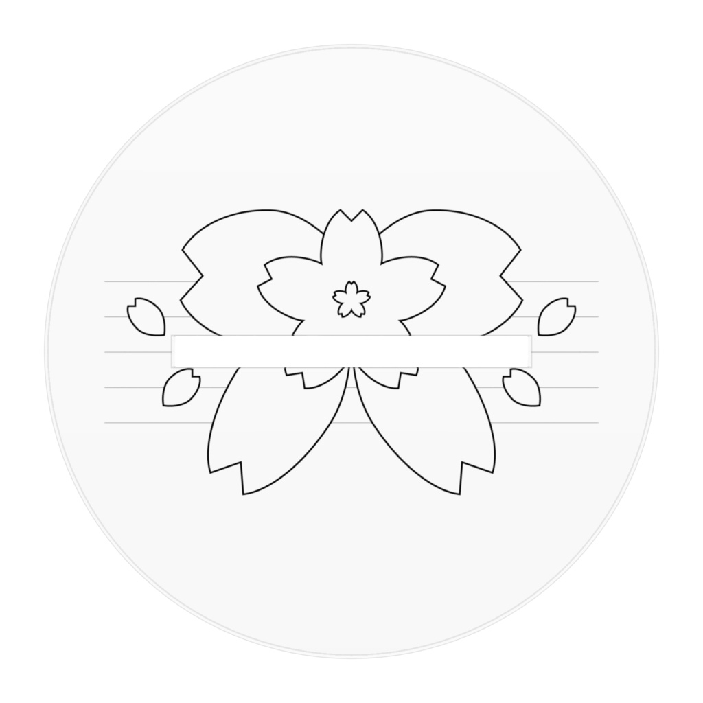 桜えみ クリスマス2025 アクリルスタンド