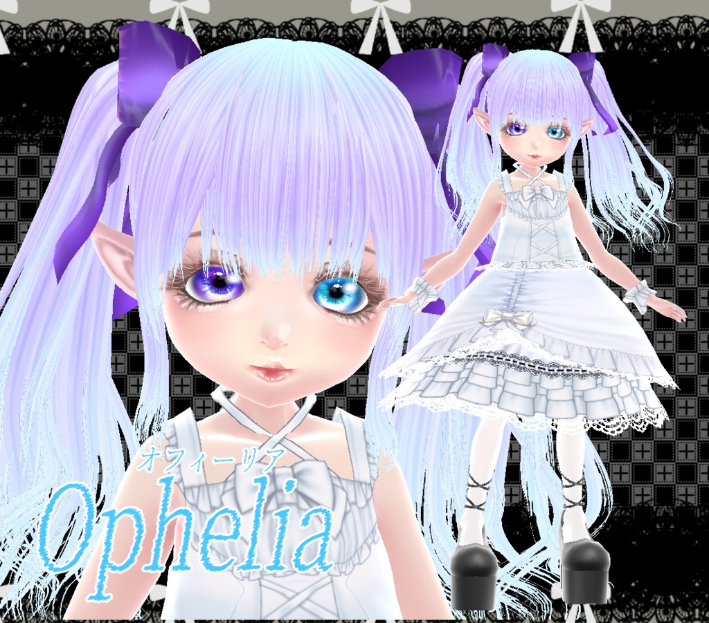 オリジナルVRMモデル「オフィーリア」