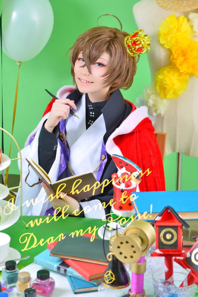 Happy Birthday dear my POSSE!