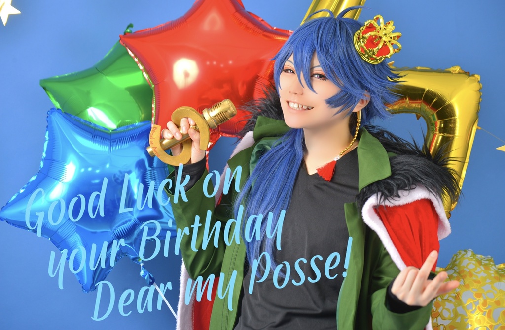 Happy Birthday dear my POSSE!