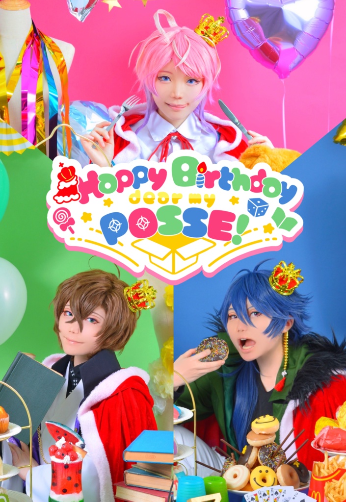 Happy Birthday dear my POSSE!