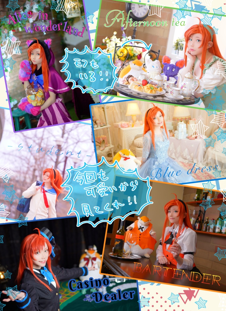 ヒナまつり!2 BOOTH限定セット