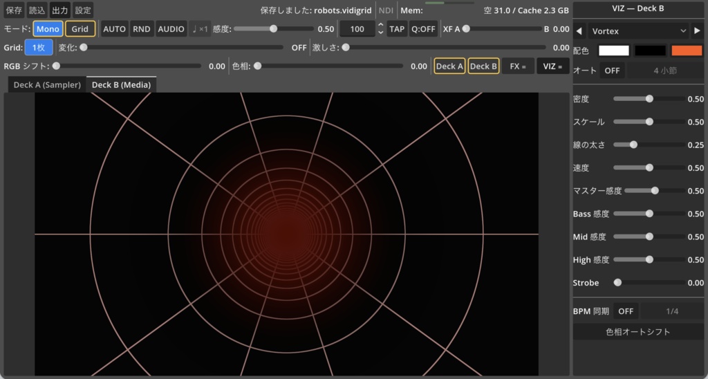VidiGrid デモ版(無料体験版)— 動画を“演奏”する macOS 用ライブ・ビジュアルアプリ
