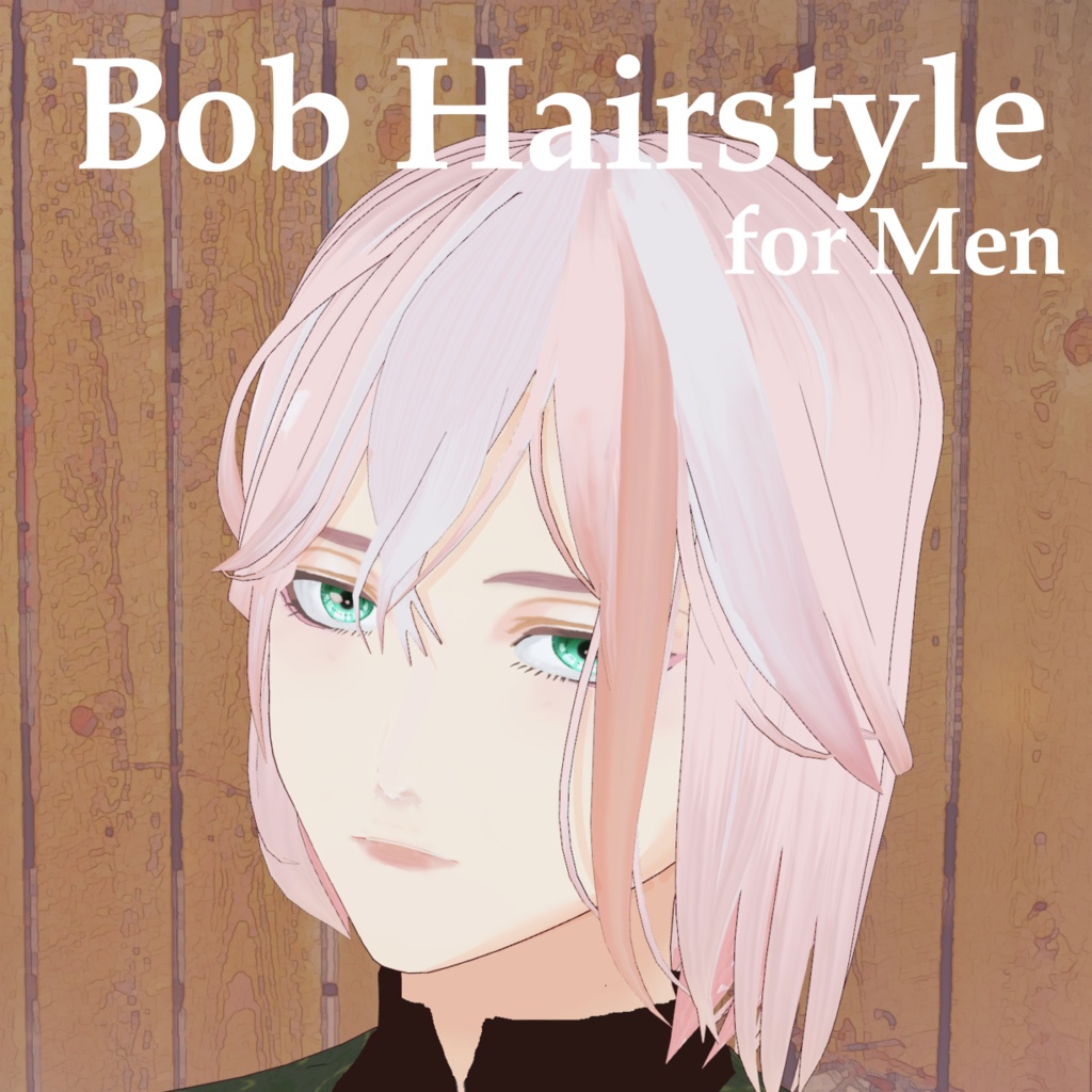 【Vroid】男性用ボブヘアプリセット Bob hairstyle for men