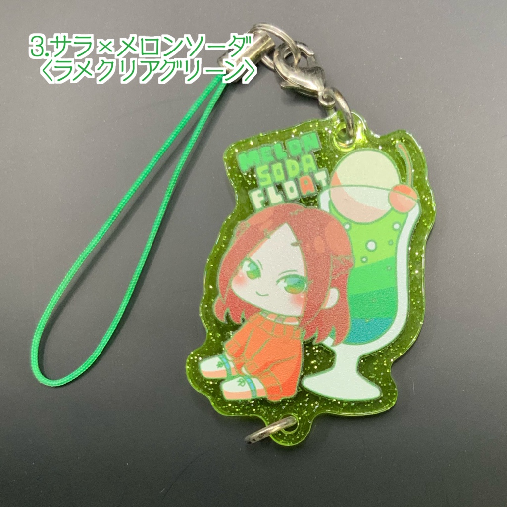 【喫茶まめや】キャラ×ドリンク つながる!アクリルキーホルダー