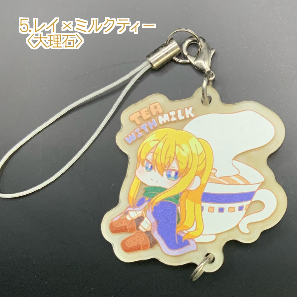 【喫茶まめや】キャラ×ドリンク つながる!アクリルキーホルダー