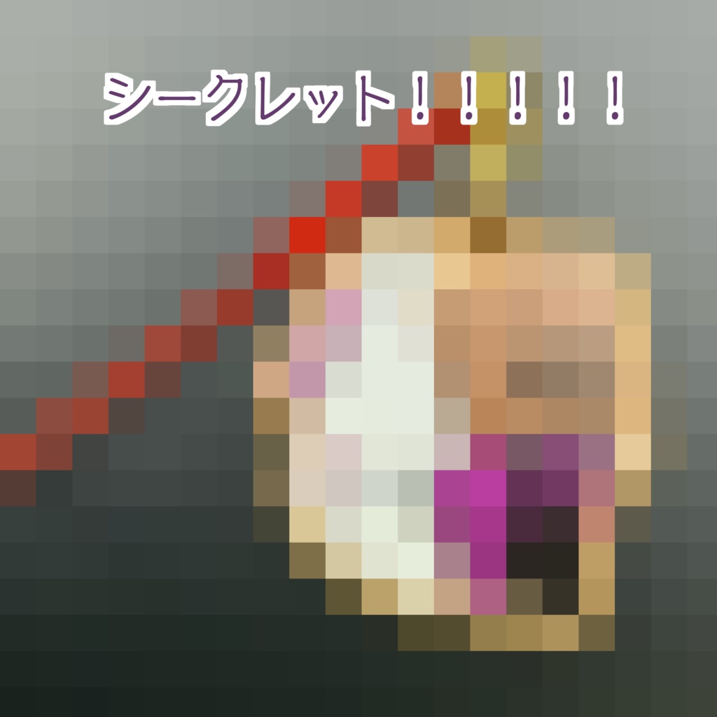 【喫茶まめや】キャラ×ドリンク つながる!アクリルキーホルダー