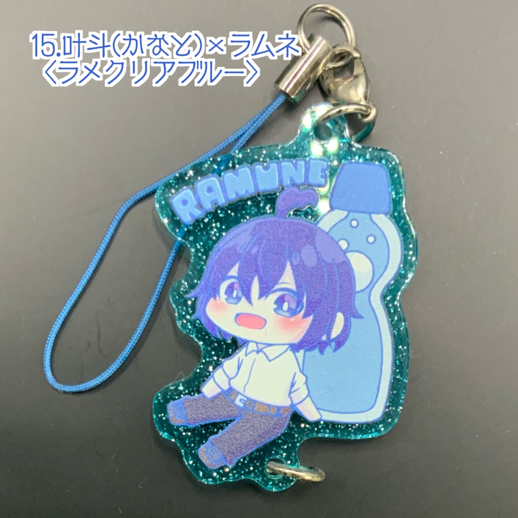 【喫茶まめや】キャラ×ドリンク つながる!アクリルキーホルダー