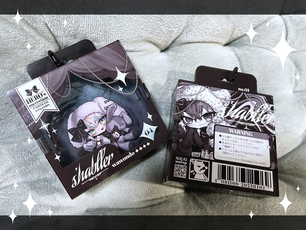 【非公式】ジオラマアクリルスタンドキーホルダー(全8種)