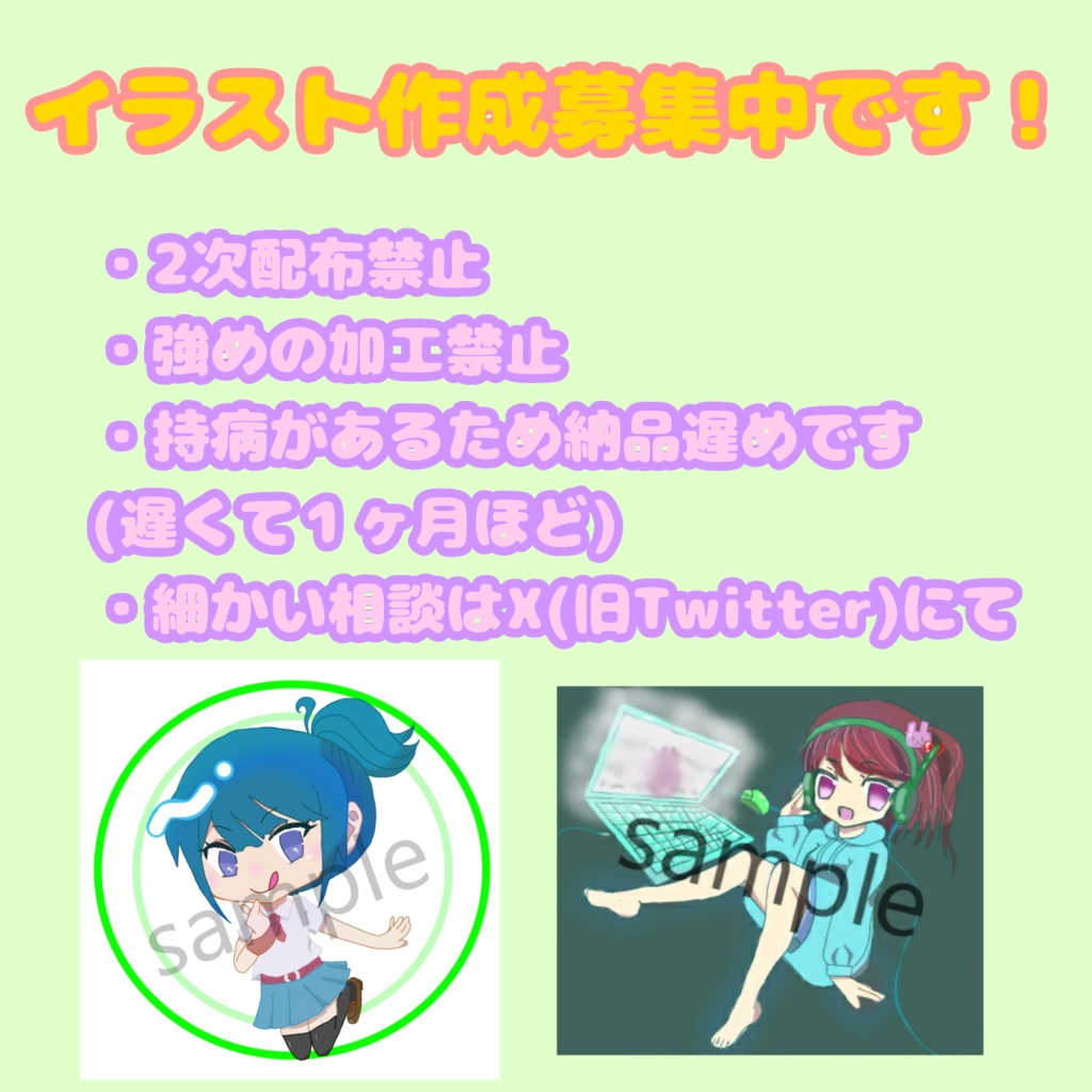 二次元　レズ　ヨダレ bsccmjournal.org