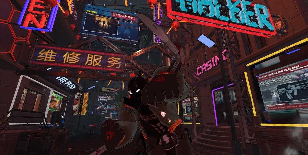 B.S.I:MantisBlade(マンティスブレード)〘ヒドゥンピアーズ〙