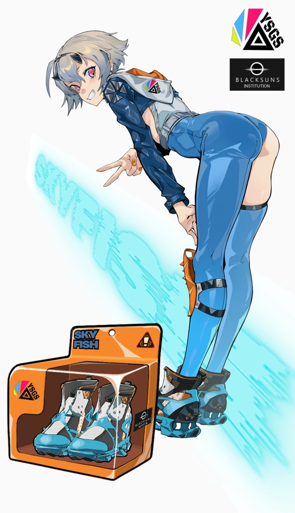 【スニーカー】 『Skyfish』 【VRC】#BSI