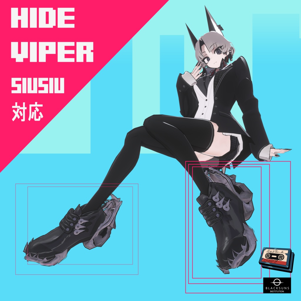 【スニーカー】 『HideViper』 【VRC】#BSI