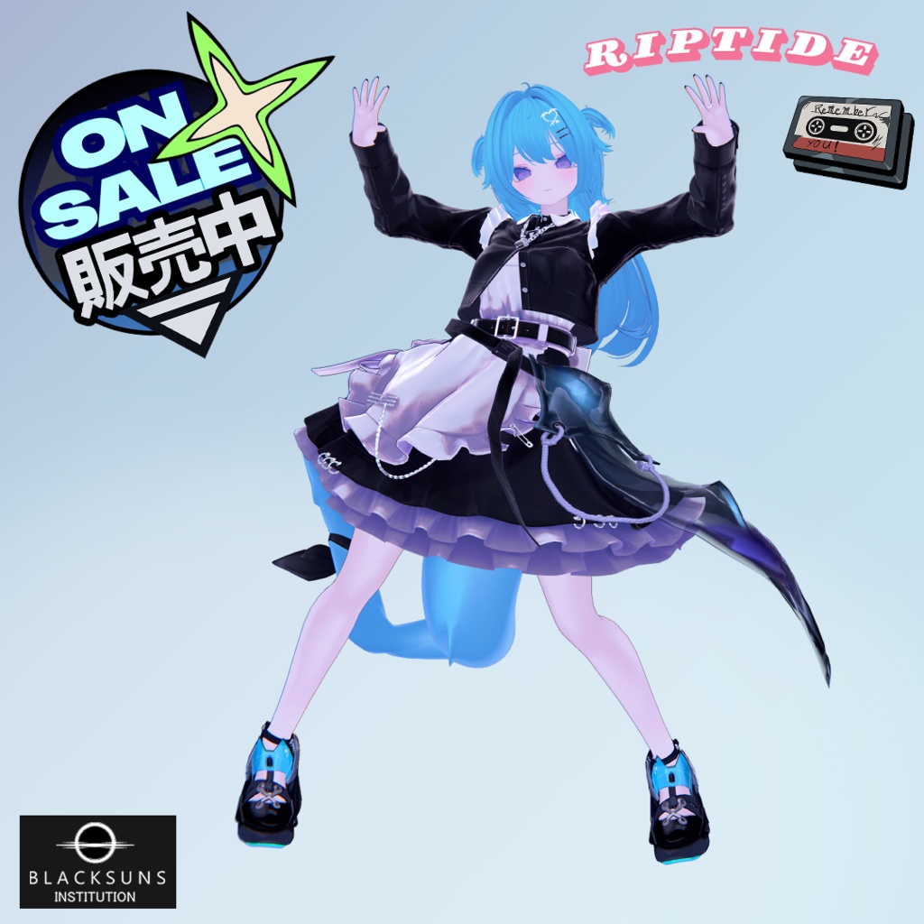 【11アバター対応スニーカー】『RIPTIDE』【VRC】#BSI