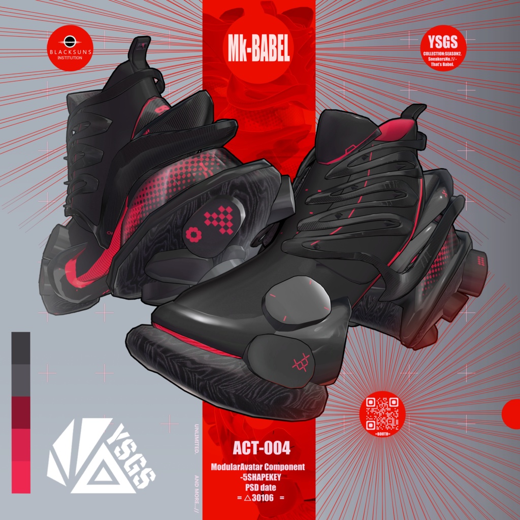 【10アバター対応スニーカー】『Mk-BABEL』【VRC】#BSI