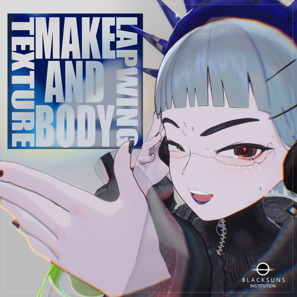 【Lapwing専用】MAKE&BODY Texture