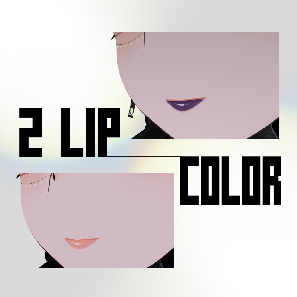 【Lapwing専用】MAKE&BODY Texture