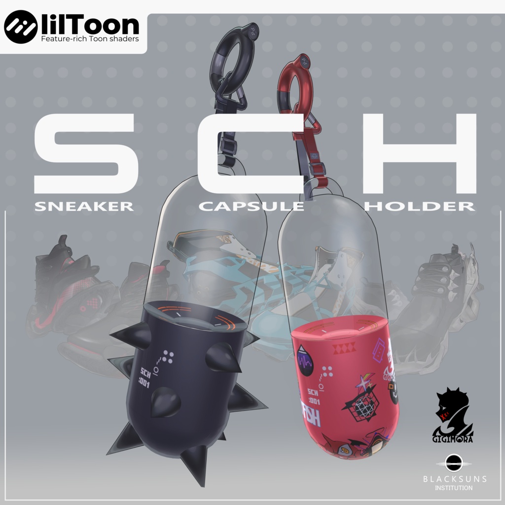 【複数アバター対応】SCH（Sneaker Capsule Holder）【MA対応】