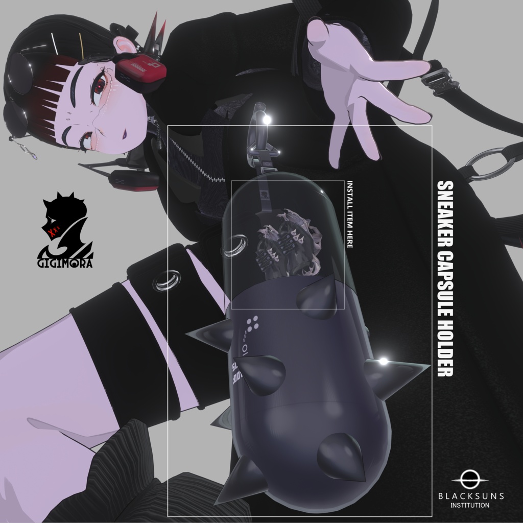 【複数アバター対応】SCH(Sneaker Capsule Holder)【MA対応】