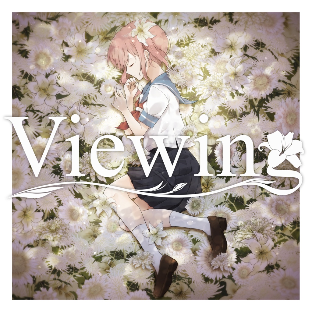 【DL版】雪永さくら 2ndアルバム「Viewing」