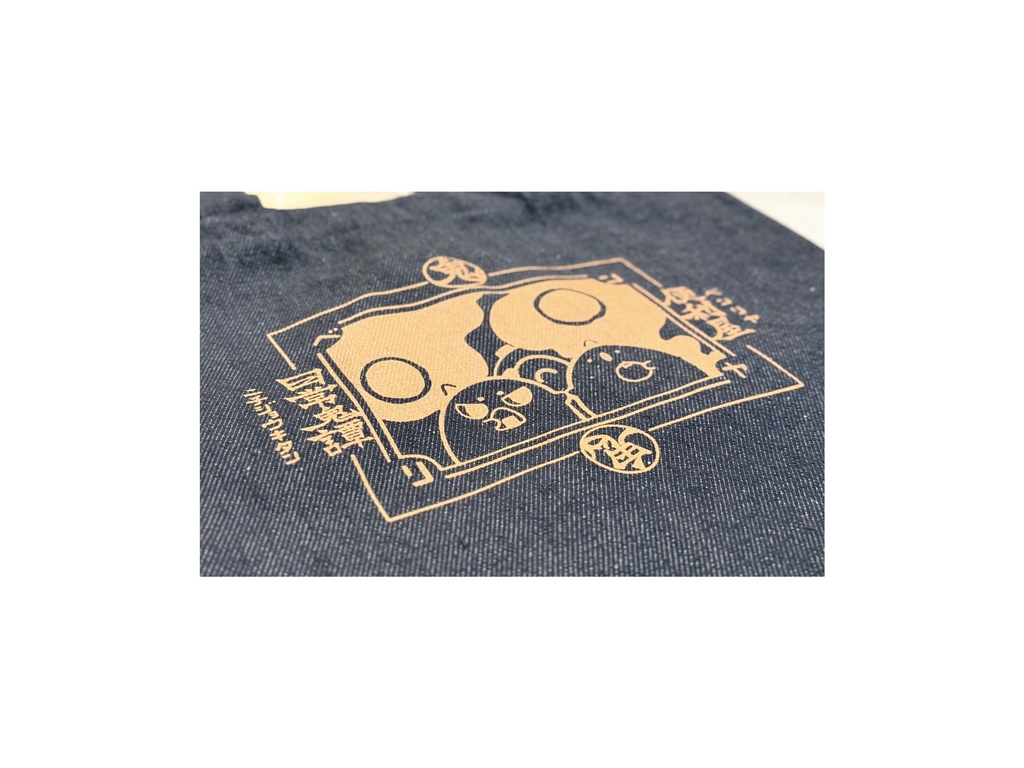 ⛩️【便利屋日常鬼譚】設定・画集とトートバッグセット(無配・名刺付き)