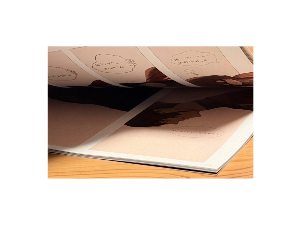 ⛩️【便利屋日常鬼譚】設定・画集とトートバッグセット(無配・名刺付き)