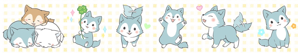 狼のウルンくん(おチビver)